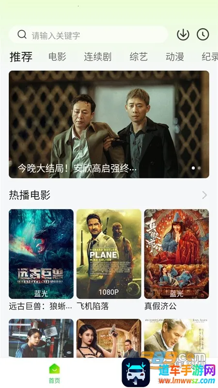 �ɴ�ѼӰ��(����Ӱ�Ӳ���)