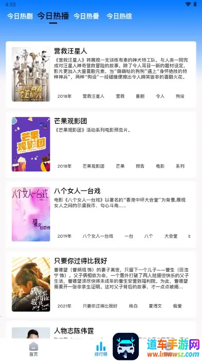 ��Ⱦ糡(Ӱ�Ӳ�������)