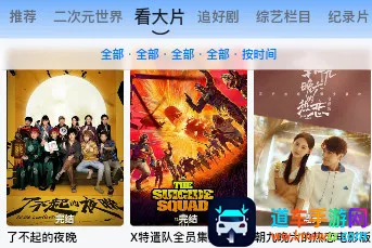 ��Ⱦ糡(Ӱ�Ӳ�������)