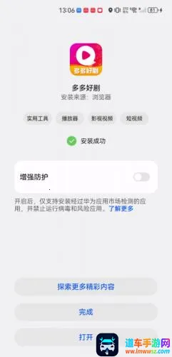 ���þ�2025���ذ�װ