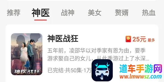 ���þ�2025���ذ�װ