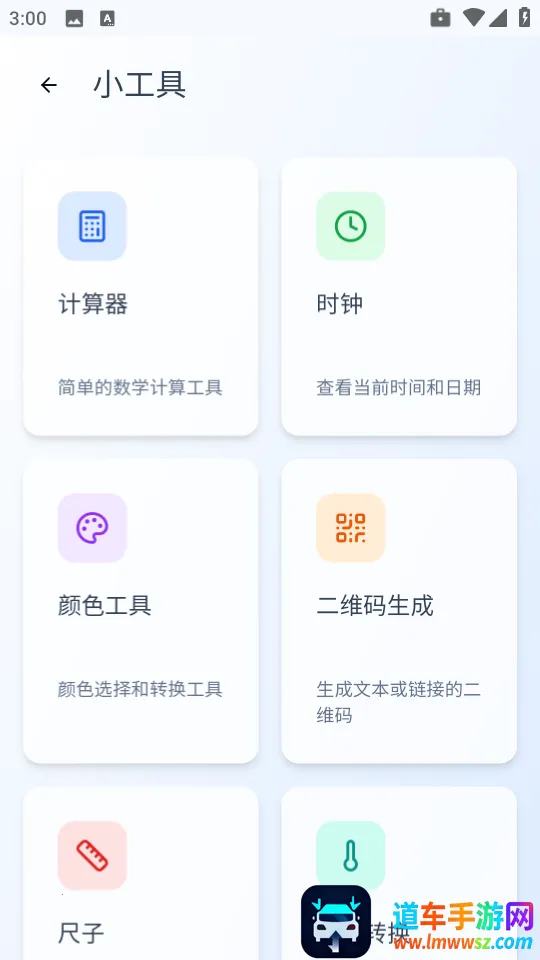 Qing�����(�����������)