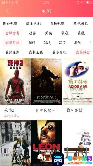 ������Ƶ�ٷ���(Ӱ�Ӳ�������)