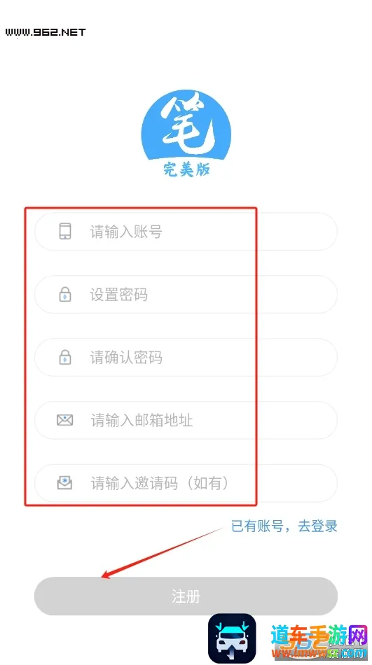 ��Ȥ��(С˵�Ķ�����)