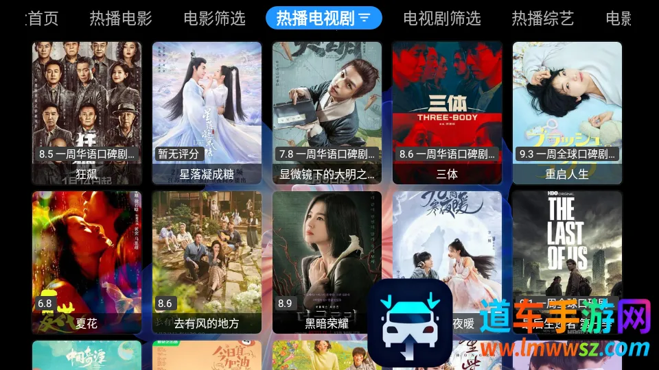 �¹ⱦ��max(��ý�岥����)