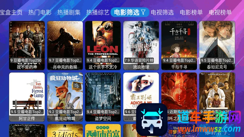 �¹ⱦ��max(��ý�岥����)