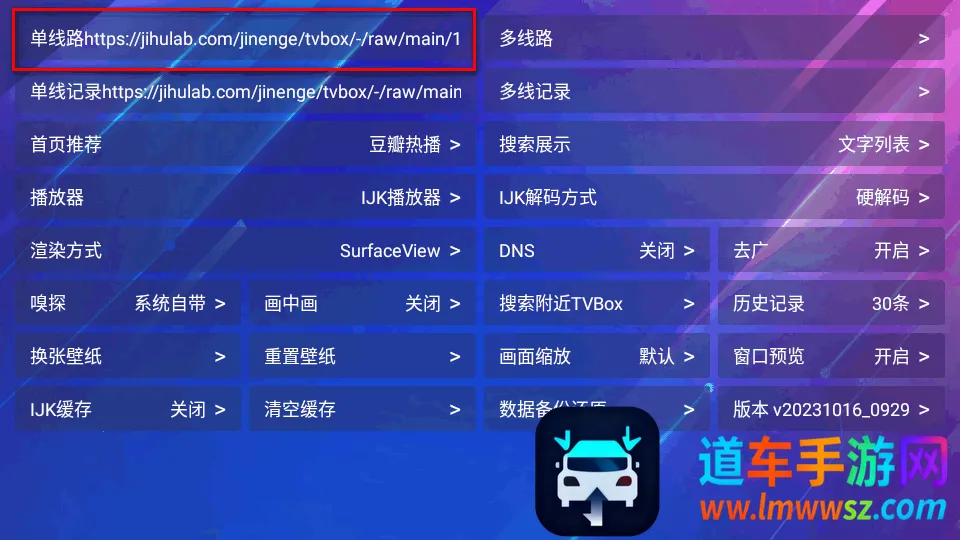 �¹ⱦ��max(��ý�岥����)