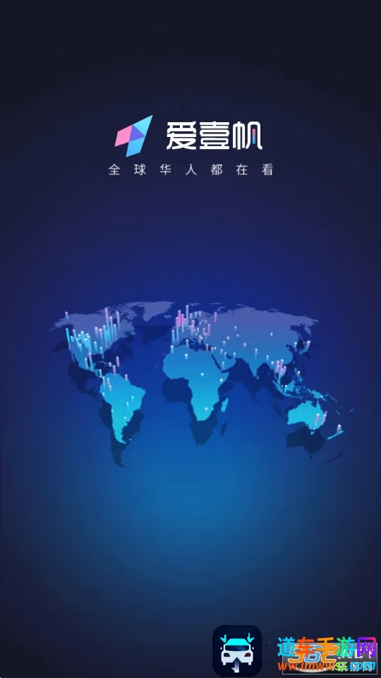 爱壹帆(阅读观影软件) 爱壹帆(阅读观影软件)