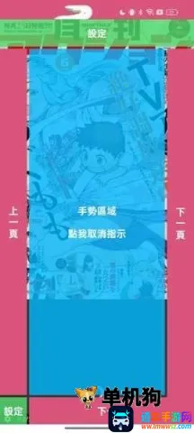 ��������(�����Ķ�����)