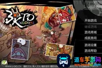 ������������(����������Ϸ)