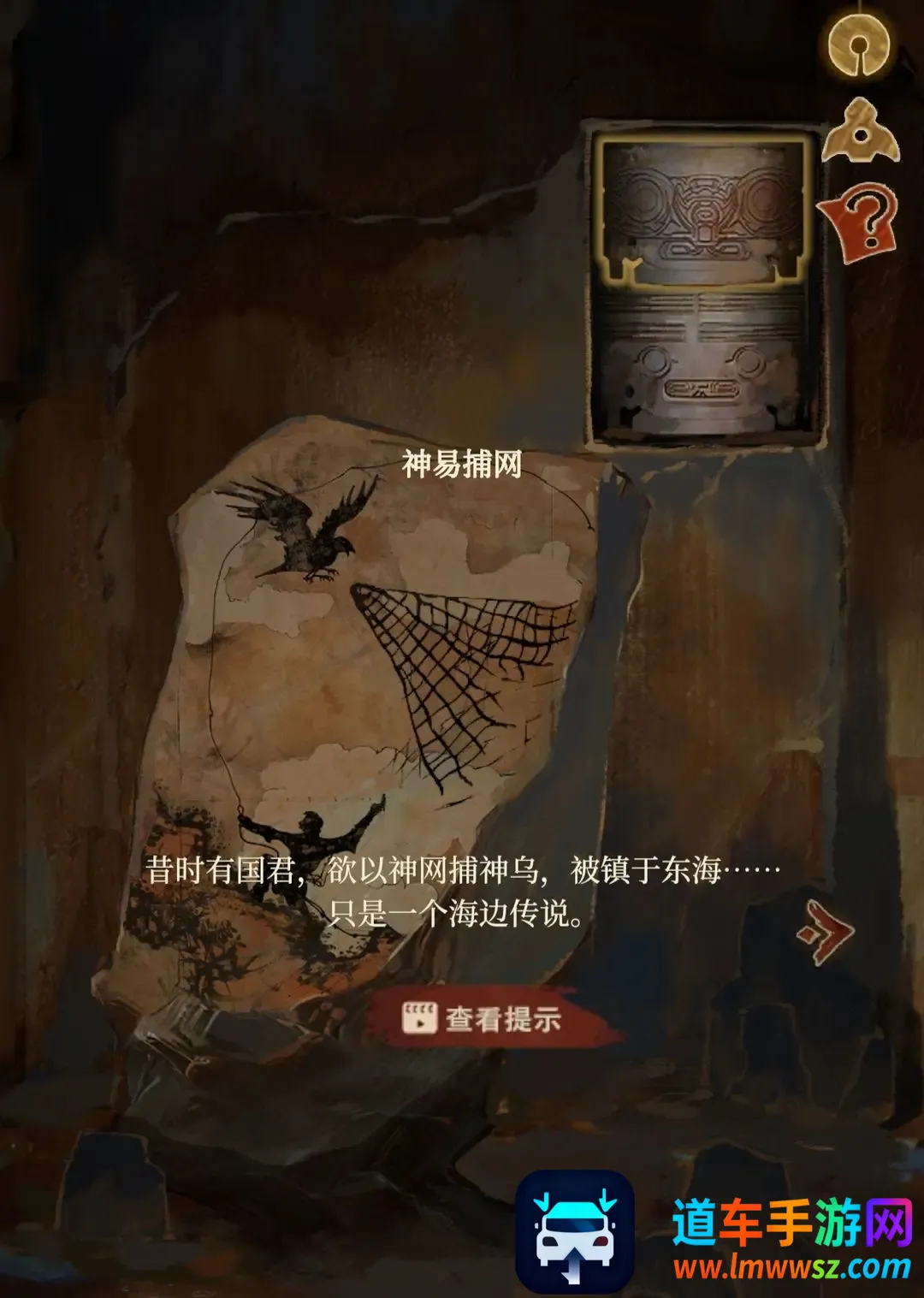 �������ζ���(����ð�ս�����Ϸ)