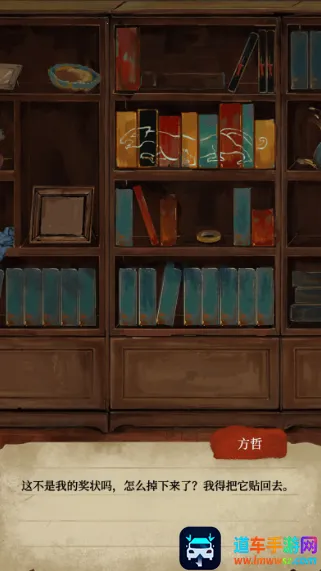 �������ζ���(����ð�ս�����Ϸ)