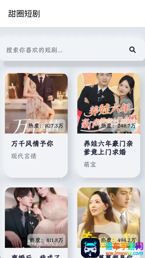 ��Ȧ�̾�2025�ٷ����°汾