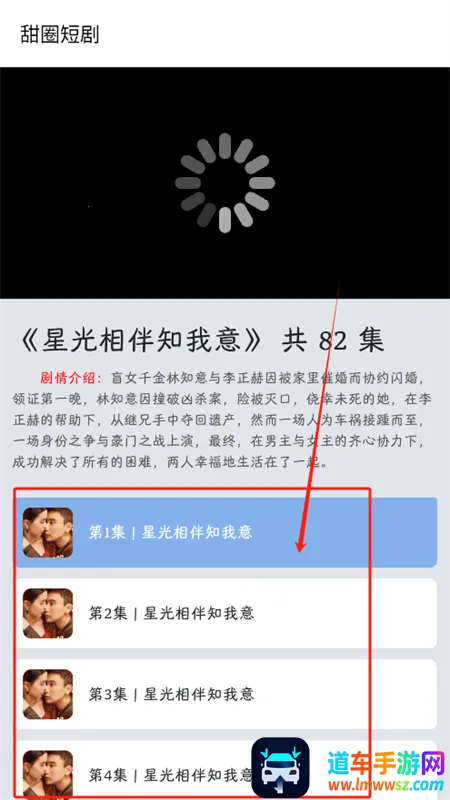 ��Ȧ�̾�2025�ٷ����°汾