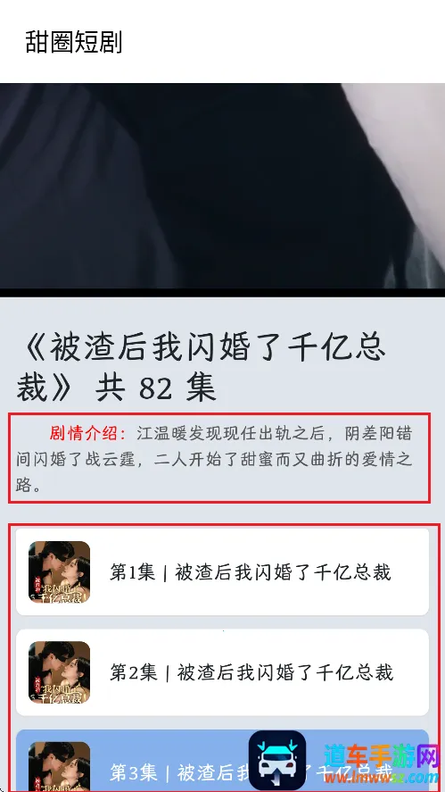 ��Ȧ�̾�2025�ٷ����°汾