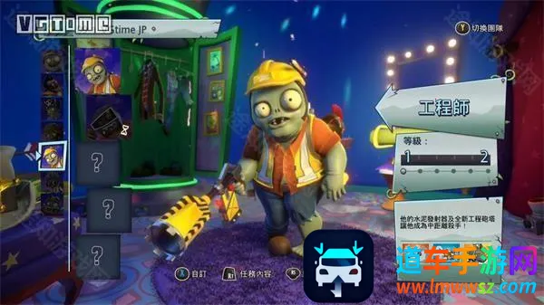 ֲ���ս��ʬ��԰ս����׿���ֻ���