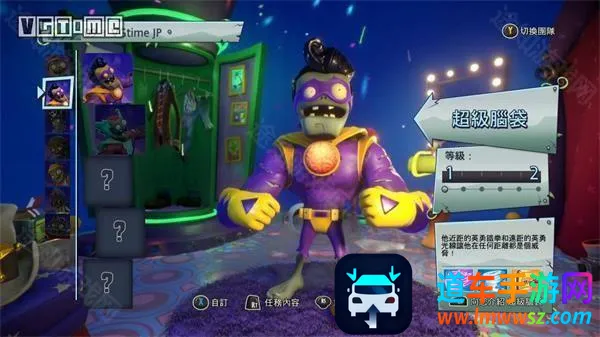 ֲ���ս��ʬ��԰ս����׿���ֻ���