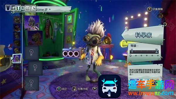 ֲ���ս��ʬ��԰ս����׿���ֻ���