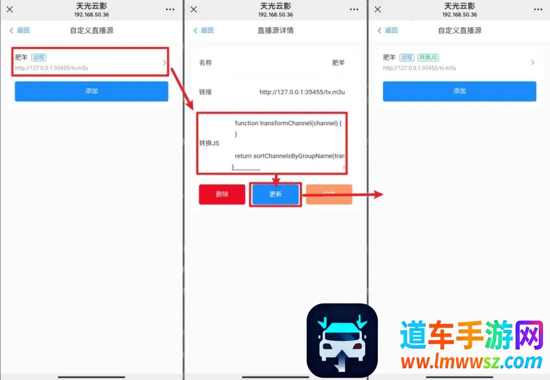 �����Ӱ2025�ٷ�����