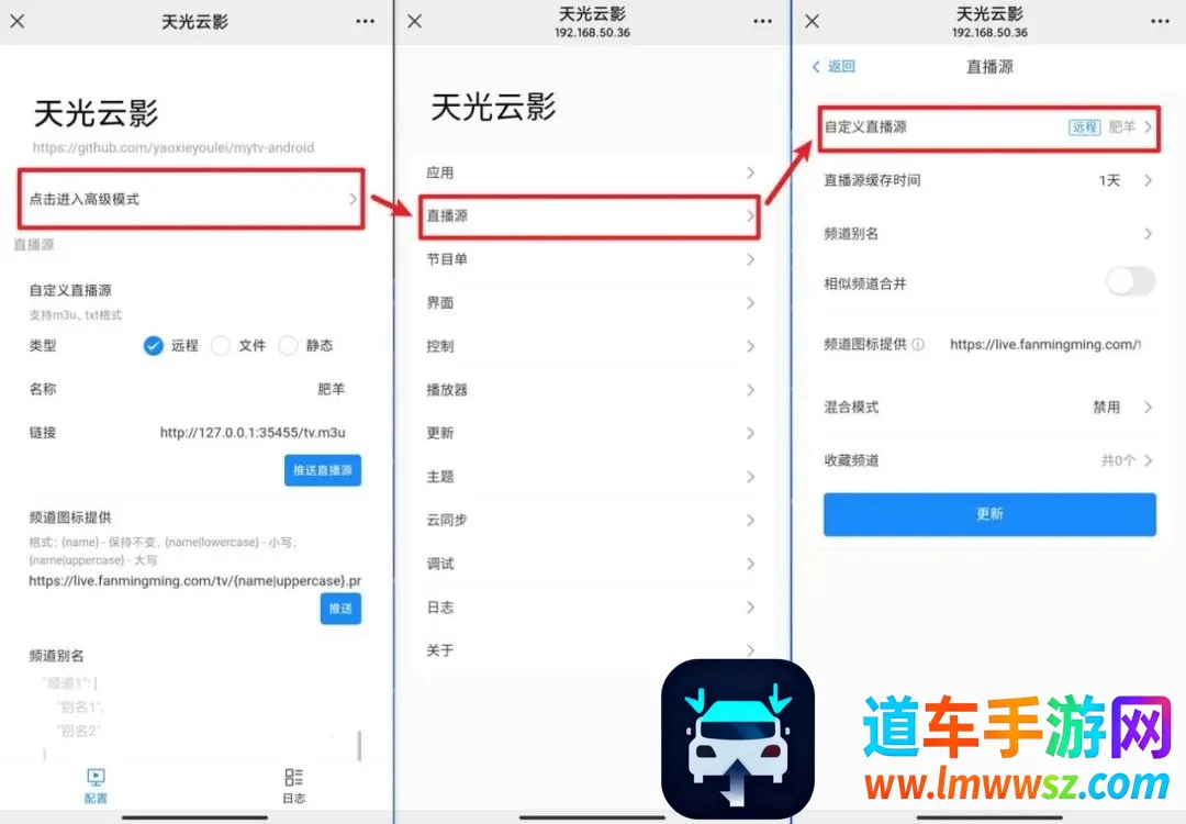 �����Ӱ2025�ٷ�����