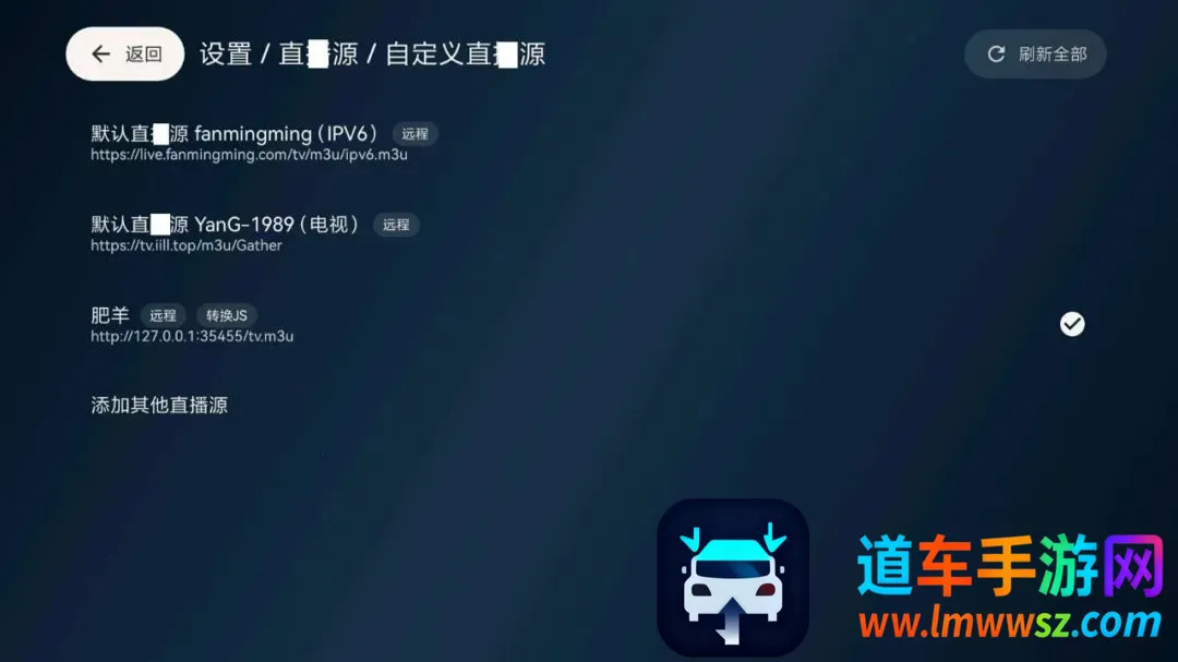 �����Ӱ2025�ٷ�����