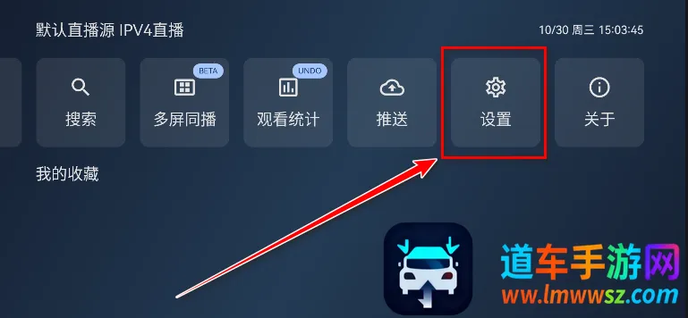 �����Ӱ2025�ٷ�����