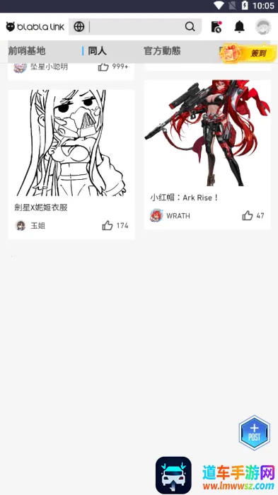 ������(��Ϸ�罻ƽ̨)