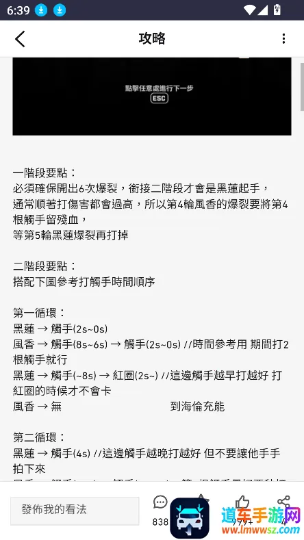 ������(��Ϸ�罻ƽ̨)