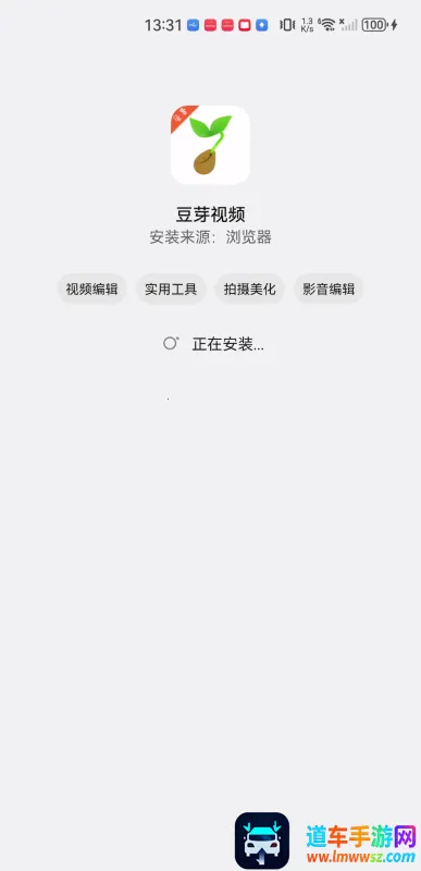 ��ѿ��Ƶ2025�ٷ�����