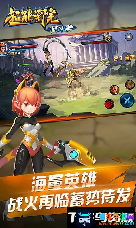 ����ѧԺ��ƪ(����������)