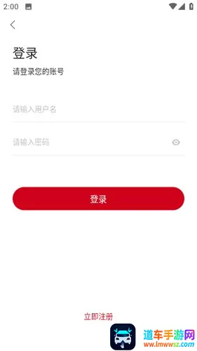 ����ӰԺ2025���°汾