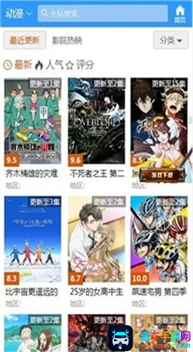 ��������(��������ƽ̨)