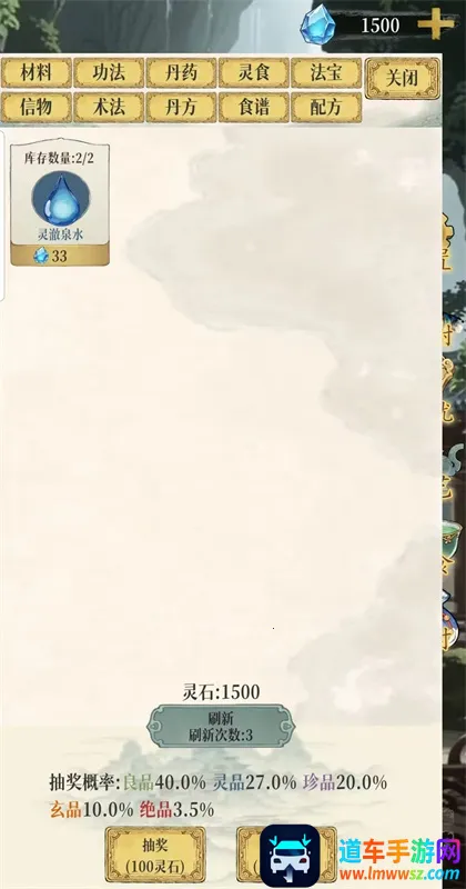 �þ�����2025�ٷ����°汾