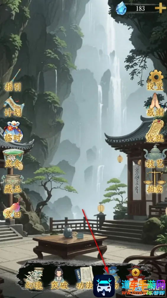 �þ�����2025�ٷ����°汾