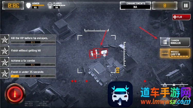 ���˻���ӰͻϮ3(���˻������Ϸ)