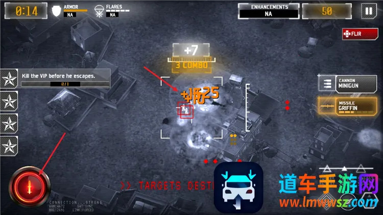 ���˻���ӰͻϮ3(���˻������Ϸ)