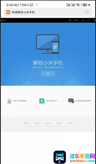 kitsune mask���(�ֻ�root����)