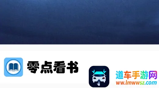 ��㿴��(С˵�Ķ�����)