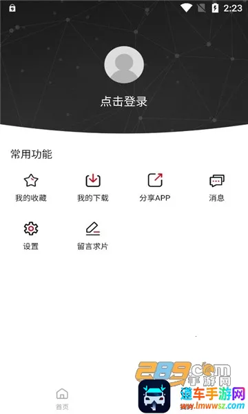 ������(���׷��ƽ̨)