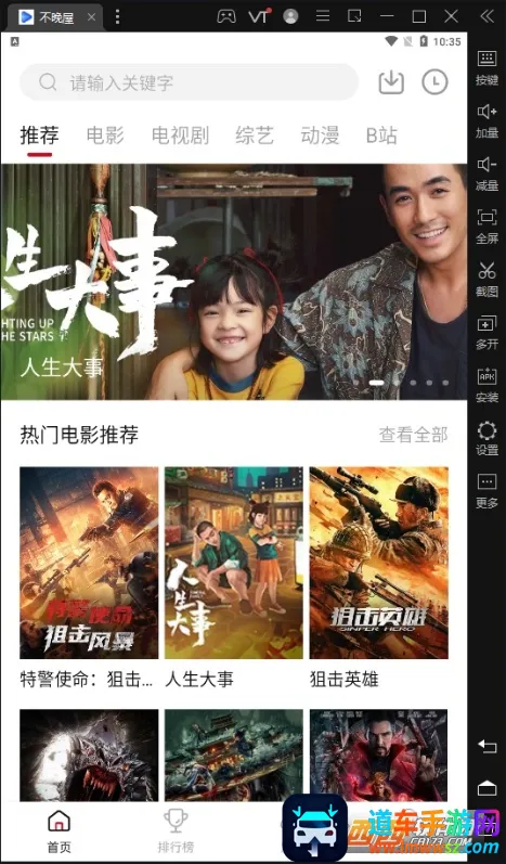 ������(���׷��ƽ̨)