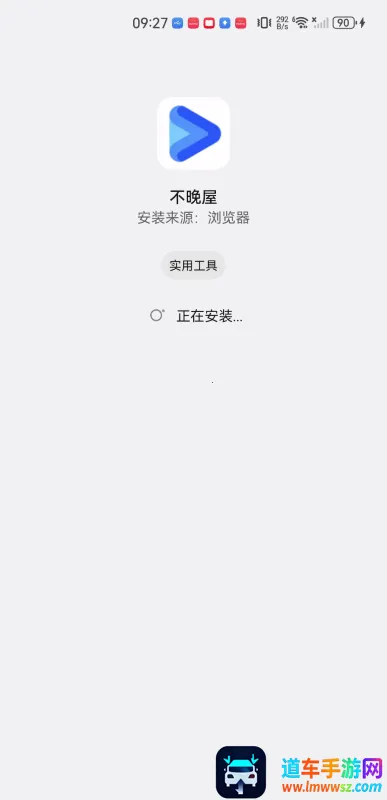 ������(���׷��ƽ̨)