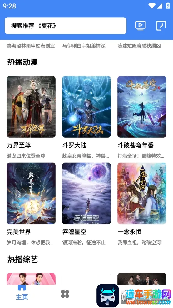 �׻���Ƶ(��Ƶ��������)