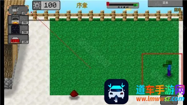 MC大战僵尸22025官方最新版本 MC大战僵尸22025官方最新版本