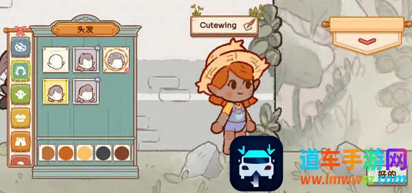 仙女村庄(精灵村模拟手游) 仙女村庄(精灵村模拟手游)