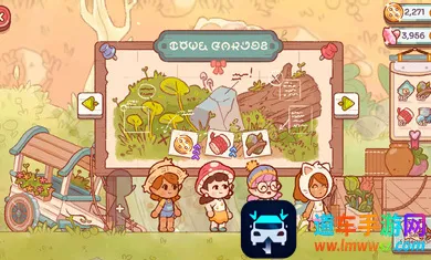 仙女村庄(精灵村模拟手游) 仙女村庄(精灵村模拟手游)