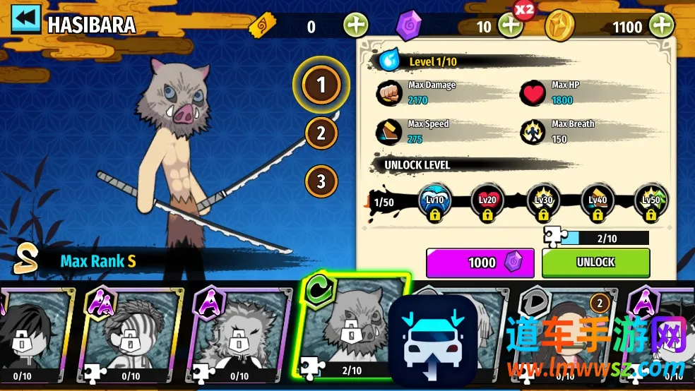 ����˹���֮��(�������˸���Ϸ)