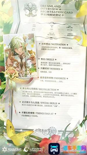 ��ӭ��������԰�����ֻ���