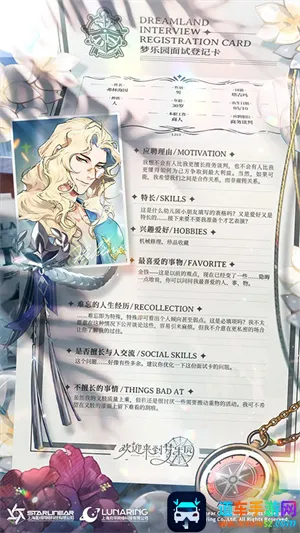 ��ӭ��������԰�����ֻ���