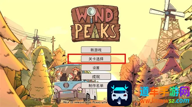 ��֮�尲׿���ֻ���