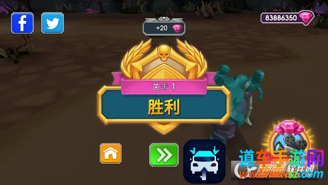 ����ս��ɳ��(����ս����Ϸ)